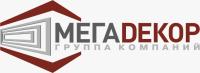 Группа Компаний «Мега-Декор» отдел оптовых продаж