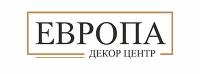 Декор Центр "ЕВРОПА"